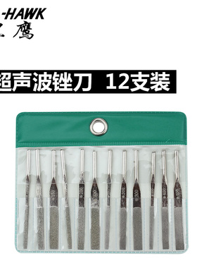 台湾黑鹰bUTR-70气动超声波打磨机往复风动锉刀机研磨机抛光磨光