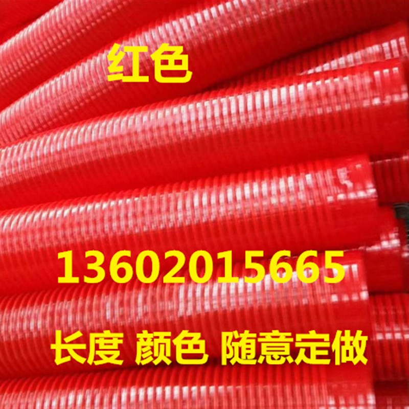 PVC塑吸尘管蓝白色橡胶软管工业除尘管排风管通风软管内径32-400