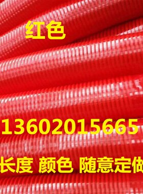 PVC塑吸尘管蓝白色橡胶软管工业除尘管排风管通风软管内径32-400