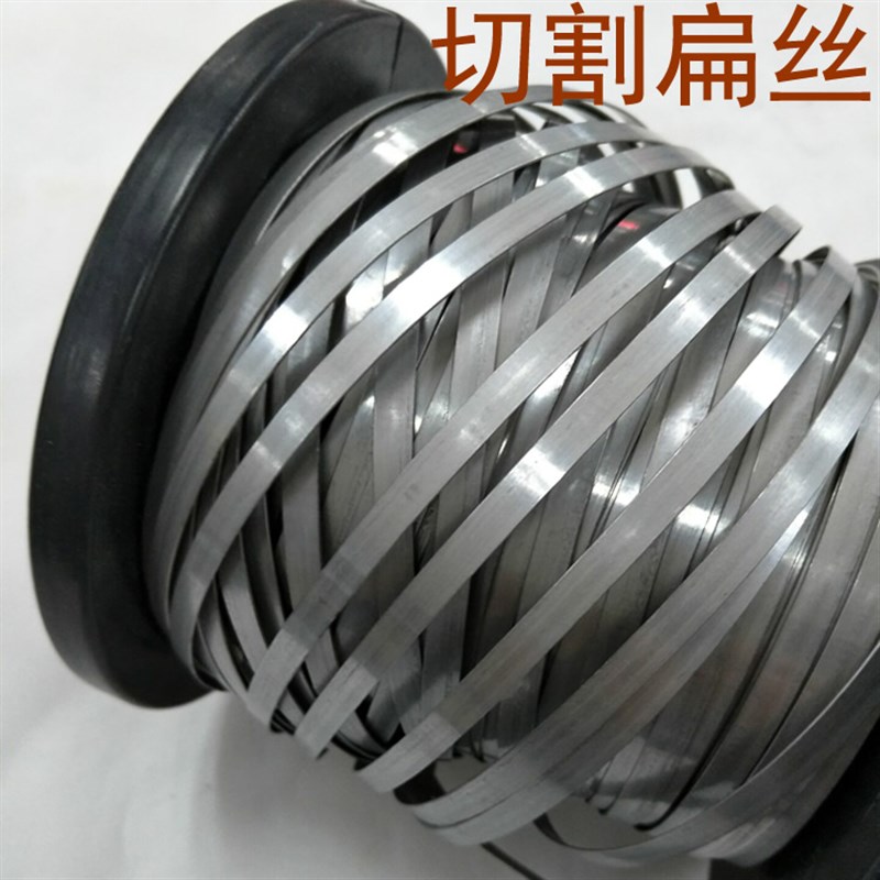 1.*5软包倒角刀电热扁丝合金镍铬 泡沫切割 海绵珍珠棉KT板 EPS