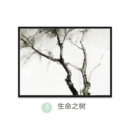 玄关客厅配电源箱挂画现代装饰画简约北欧电表箱遮挡箱电闸墙壁画