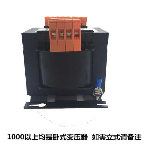 索莫JBK5--250VA机床控制变压器单相隔离380变12v变压器220v转110