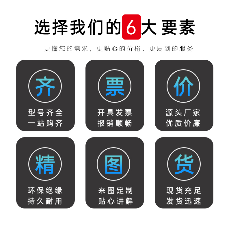 304电加热管380V大功q率9kw加热棒220V工业用水箱锅炉6kw不锈钢3k