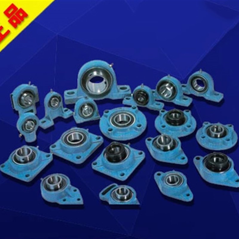 LK外球面轴承带座立式轴承座UCP201 202 203 204 205 206 207 208