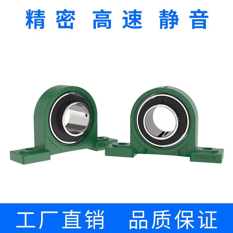 外球面轴承带座  UCP315 P316 P317 318 319 320 322 324 326 328