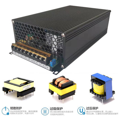 220V转12V150A24V75A36V48V1800W大功率开关电源1200W1500W变压器