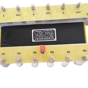 三相自耦减压启动变压器QZB一30Kw22K40K55K75K90K115 160KW 135