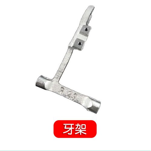 缝纫机配件家用老式电动脚踏式零件飞人上海蝴蝶牡丹牌抬牙送布轴