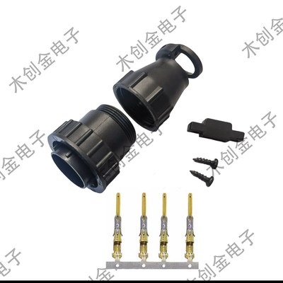 通用AMP史密码插头SMEMA接头14P孔182649-1公头 206043-1母头配针