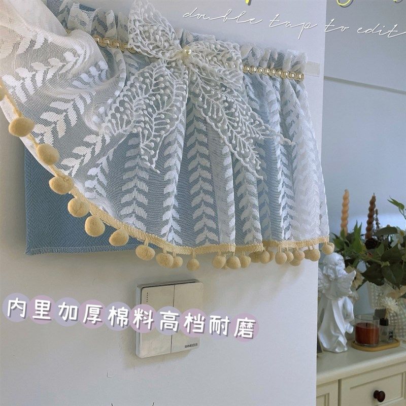 网红电表箱遮挡帘遮挡神器遮丑帘魔术贴挂布装饰防尘布帘蕾丝挂毯