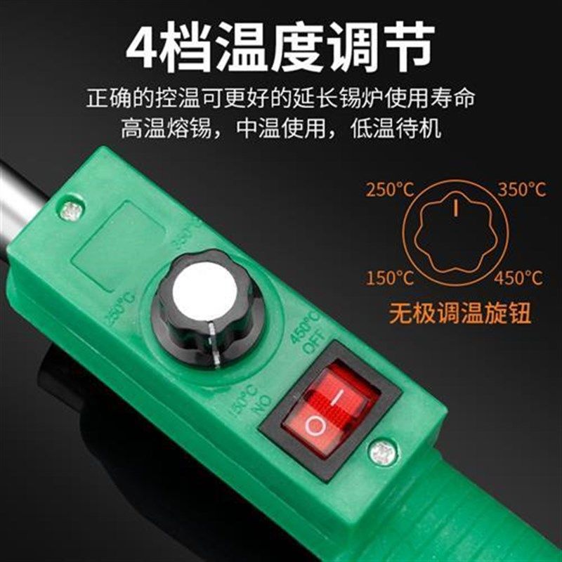 焊锡炉熔锡炉化锡镀锡上锡炉小型电工直柄手持式调温电锡锅300W*,搬运/仓储/物流设备,机械式停车设备（立体停车库）,淘宝优惠券,粉丝福利购,淘宝优惠卷