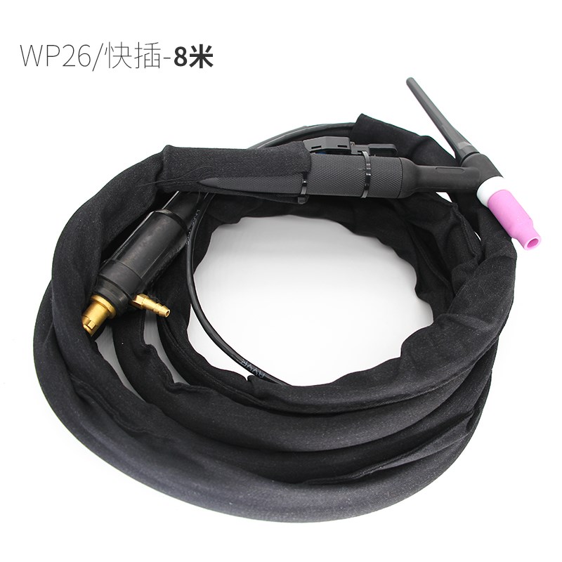 WP26氩弧焊枪带线枪把氩弧焊机4m焊把线气M冷全套快插枪头配件大