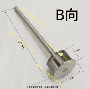 劲拓波峰焊锡炉叶轮 搅锡轮原装进口轴承6904锡缸槽轮 钛 不锈钢