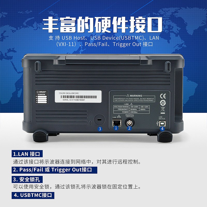 【】双四通道荧光示波器SDS1102X-C/1104X-C采样率1GSa/S