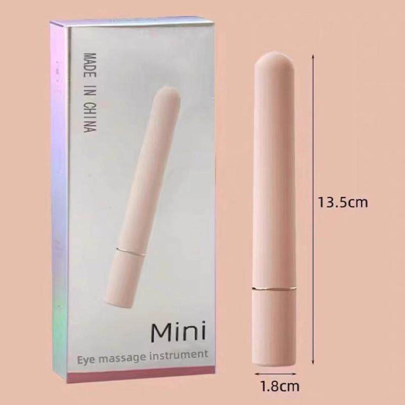 加热遥控小程序眼部按摩器器震动按摩棒锤美眼仪面霜迷你电动静音