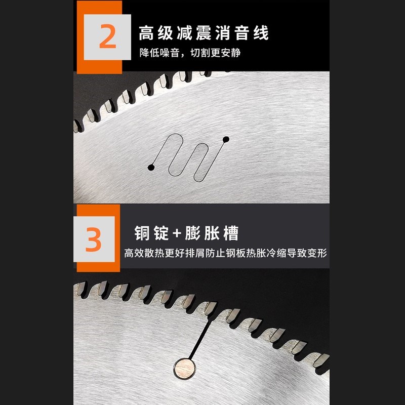 PCD金刚石锯片18寸500大双头锯锯片断桥铝合金门窗角码铝型材锯片