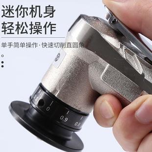 内孔倒角器45度金属毛刺修边机倒角神器 迷你气动倒角机小型手持式
