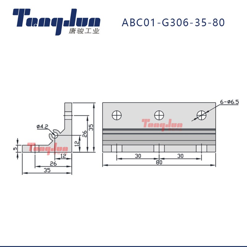 30系列工业型材角码大全 垂直角件 ABC01-G306-30-22连接件角座
