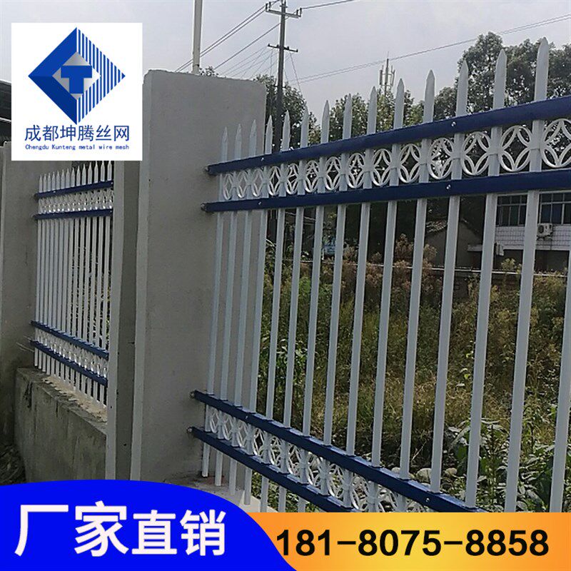 锌钢护栏铁艺围栏小区防护删栏别墅花园栅栏厂区学校院墙栏杆