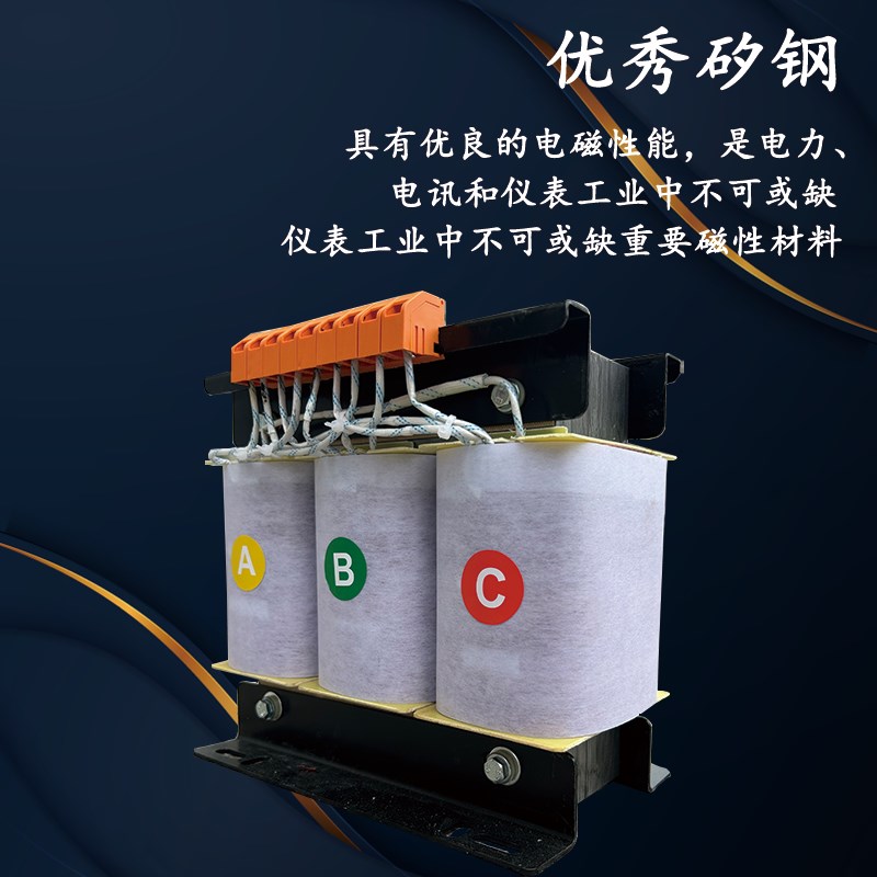 三相干式隔离变压器690V660V转480V440V400V380V变220V200V10KVA