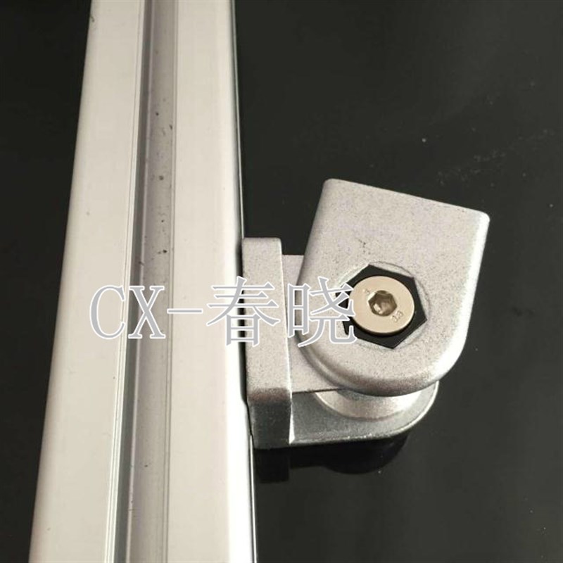 2020/3030/4040/4545锌合金活动连接件 铰链 角度工业铝型材配件