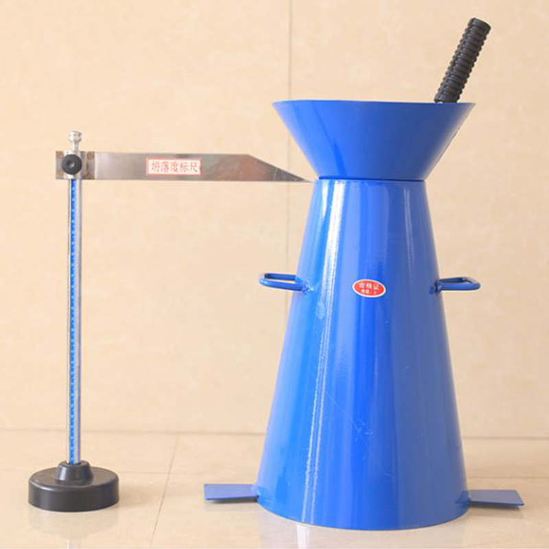 混凝土塌落度桶四件套塌落度筒测定仪坍落度桶坍落度筒标尺漏斗