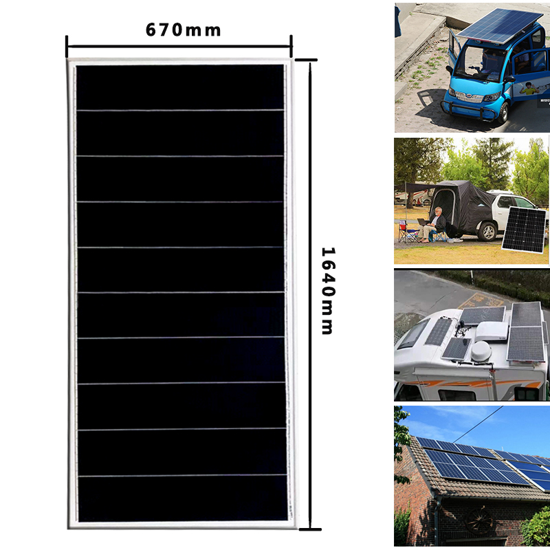 200W瓦足功率单晶硅太阳能发电板渔船给12V24V蓄电池充电
