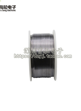 6337锡丝1.0 0.8 小卷含松香焊锡Q线 焊锡丝100g