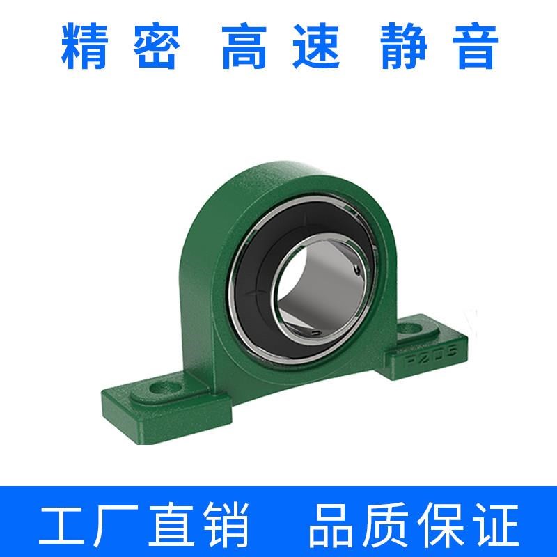 外球面轴承带座  UCP315 P316 P317 318 319 320 322 324 326 328