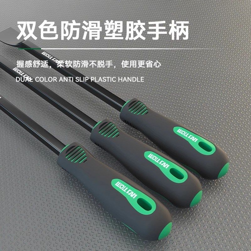 气缸铲刀铲墙神器美缝清洁铲刀铲子刮刀腻子粉小铲子铲头除胶工具,全屋定制,柜体,淘宝优惠券,粉丝福利购,淘宝优惠卷