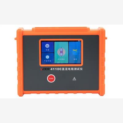 胜利VC4110A/B/C直流电阻测试仪高精度四线法多功能测量电阻表