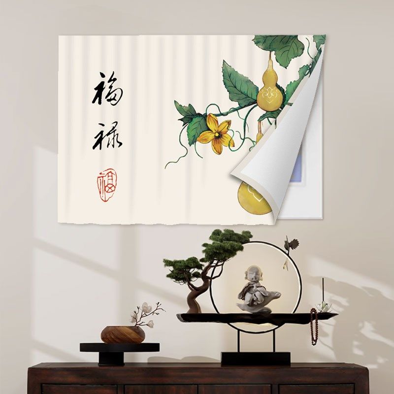 中式电表箱遮挡帘魔术贴装饰画布电D闸盒配电箱布艺免打孔遮丑挂