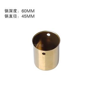 手提锡炉专用发热芯 调温熔锡炉配件160w280W熔焊锡锅