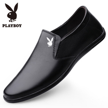 花花公子皮鞋真皮透气百搭轻便软面皮鞋男士软底男休闲鞋新款品牌