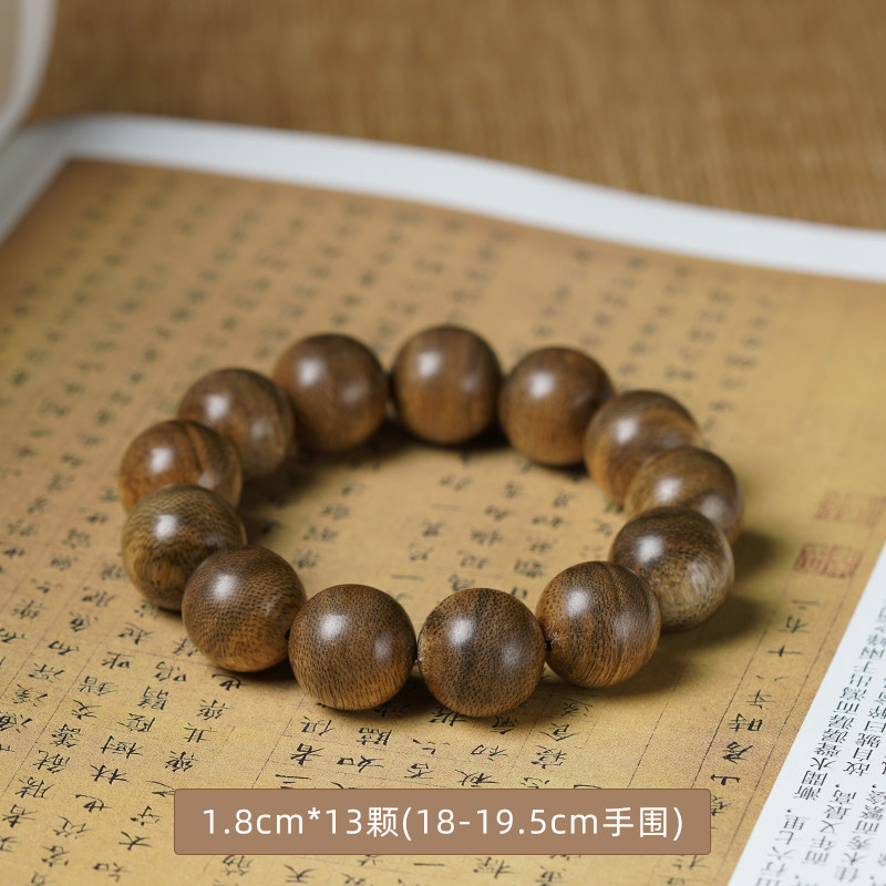 KALIMANTAN AGARWOOD 팔찌 정통 천연 백단 정통 QINAN 부처님 비즈 WENWAN 플레이트 남성과 여성을위한 묵주 구슬 팔찌