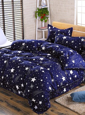 Student Bed sheets set quilt duvet cover bedding 4 sets被套