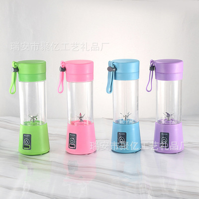 blender mixer electric juicer machine smoothie blender榨汁机