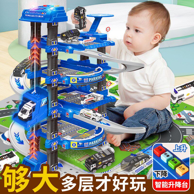 Electric multi-storey car park track racing toy合金车玩具