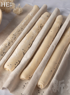 Baguette Fermented Cloth Dough Bread Baking Mat Cloth 发酵布