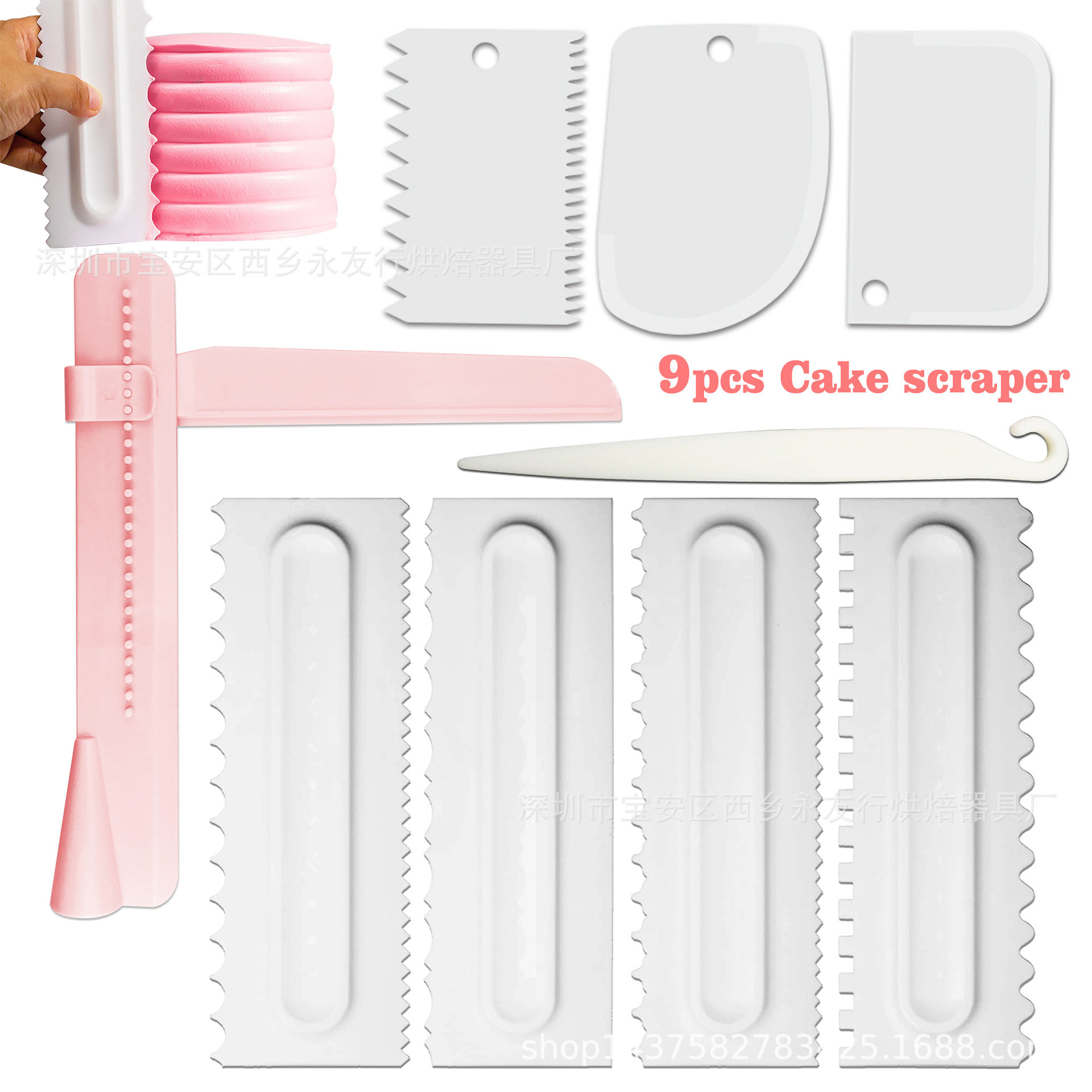 Cream Scraper Teeth Edge Spatulas Cake Baking Slicer Cutters