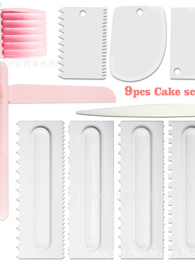 Cream Scraper Teeth Edge Spatulas Cake Baking Slicer Cutters