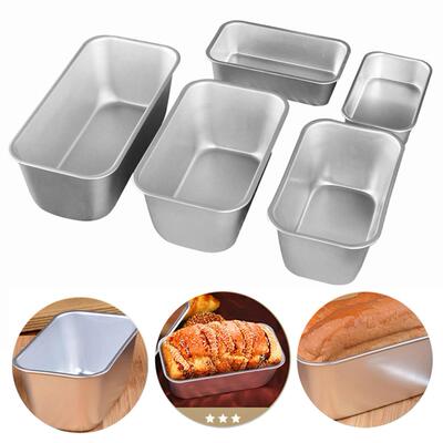 Brownie Cake Toast Mold Bread Baking Pan蛋糕布朗尼模具吐司盒