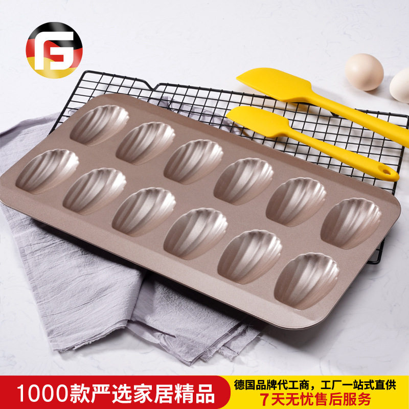 shell Cake Mould Pan Tray Cookie Baking Biscuit Molds 烤盘