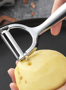 Vegetable Peeler Potato Carrot Grater Fruit Tool 瓜果削皮器