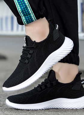 2023 Men Casual Shoes Lightweight Comfortable 透气运动鞋