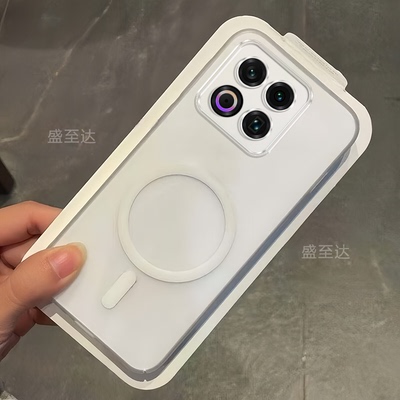 魅族22冰雾磁吸透明磨砂肤感硬壳
