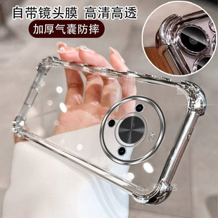 适用华为hi畅享70plus手机壳智选JEY一AN00保护硅胶套5g带镜头膜全包气囊防摔p透明软wiko男女畅想wikohi新款