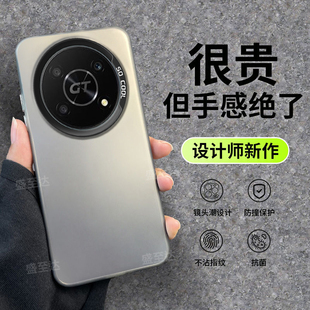 彩银适用荣耀x40手机壳新款 honor华为防摔情侣GT潮外 双层imd磨砂荣耀x40i手机套男女生高级感x40gt镜头竞速版