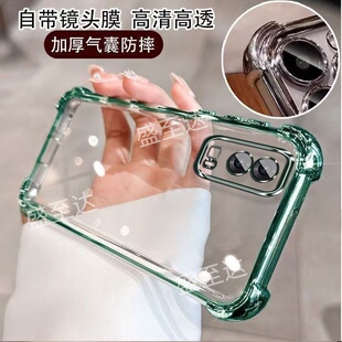 适用vivoY53S手机壳透明气囊V2111A套ST2版vivo新款y53s超薄外壳viviy硅胶vovoy全包防摔viv0有丫ⅴivoy男女