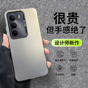 适用Realme真我V60Pro手机壳RealmeV60Por彩银磨砂新款 OPPO硅胶RMX3953全包防摔保护套oppov男女高级感软外壳